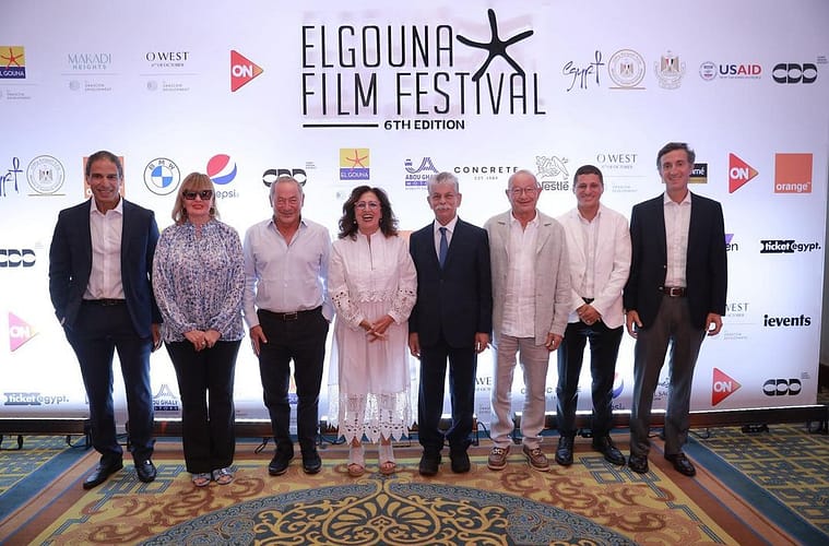 El Gouna Film Festival