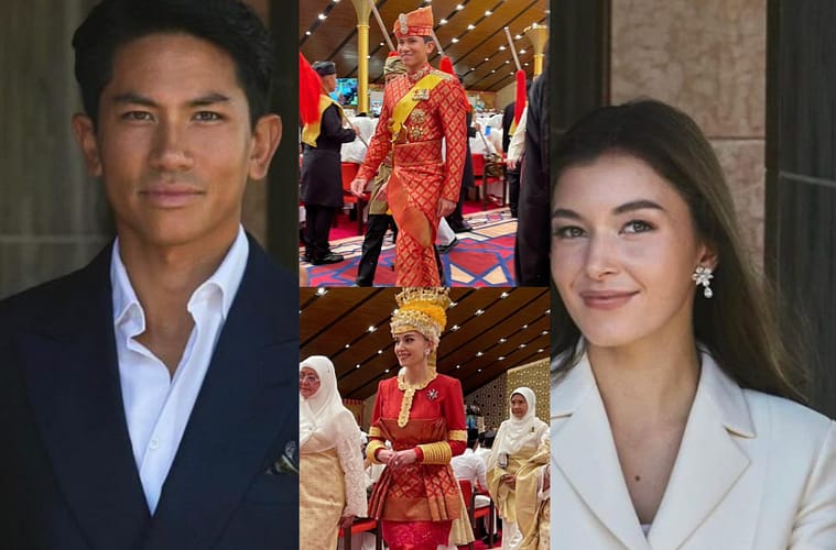 Royal Wedding Brunei Prince Mateen Details Revealed