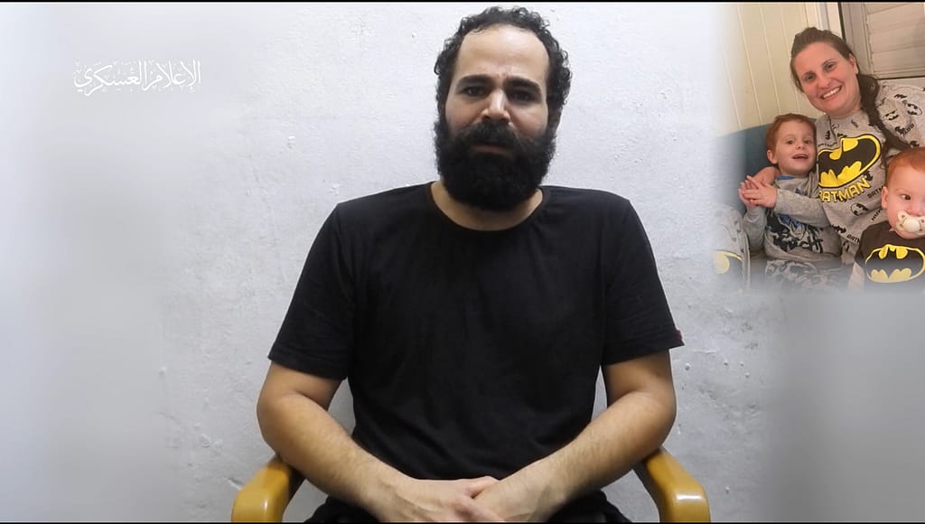 Bibas Hamas Video Hostage