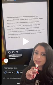 Kanye West Instagram Apology Explained