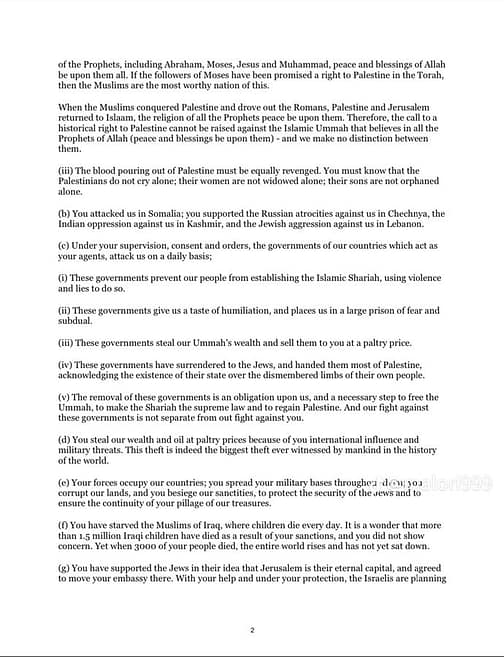 a letter to America osama full text reddit