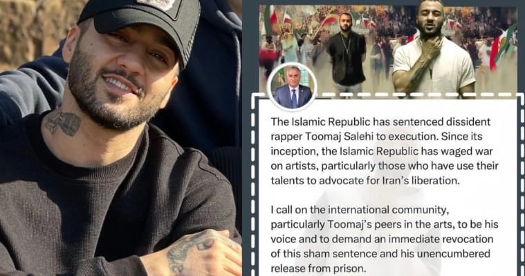 How To Help Toomaj Salehi Petition