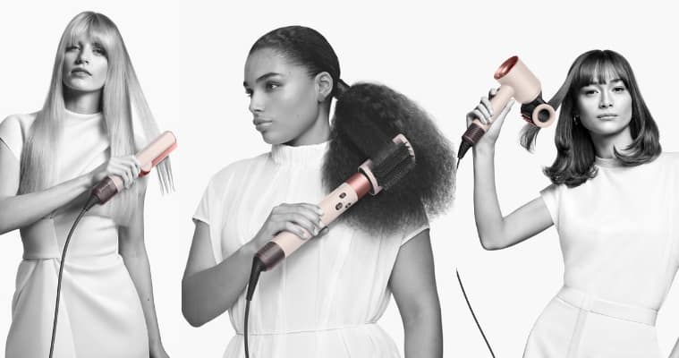 Dyson new rose gold hair tools