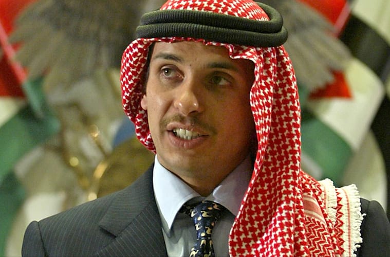 prince Hamzah bin Hussein